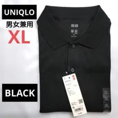 ユニクロ エアリズムコットン カノコポロシャツ ブラック XL (男女兼用)