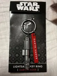 新品未開封STAR WARS ダース・ベイダー ダイキャストメタルキー