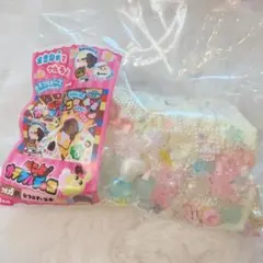 Item thumbnail for item 116ff96a-906b-47e1-8e07-3d3d3594aa9b