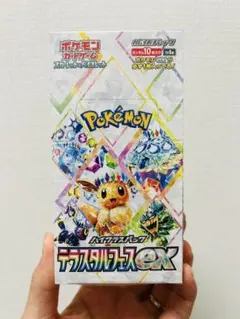 【未開封シュリンク付】テラスタルフェス ex 1BOX ポケモンカード