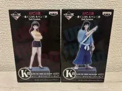 ダンガンロンパ 3 カムクライズル フィギュア ラストゲット賞 ラスト