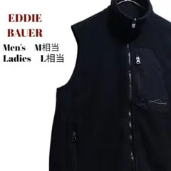 【大人気】エディーバウアーフリースベスト　ブラック　黒　メンズM相当古着