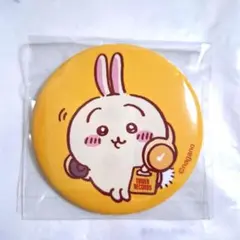 ちいかわ タワレコ 缶バッジ ハチワレ うさぎ TOWER RECORDS ちいかわ タワレコ 缶バッジ ハチワレ うさぎ TOWER RECORDS