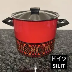 ドイツ　SILIT 両手鍋　ヴィンテージ　1970年代のサムネイル