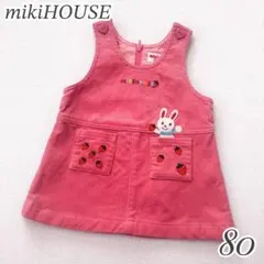 Item thumbnail for item d0ee0aae-82d7-4516-8faa-f1007aecbaa3