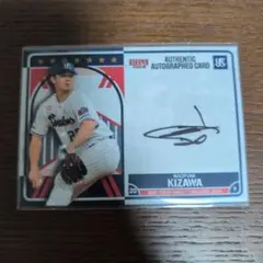 木澤尚文 直筆サインカード BBM 東京ヤクルトスワローズ