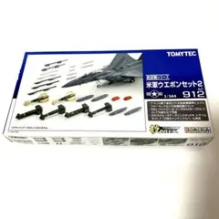 Item thumbnail for item ae7bf874-785b-4862-8c02-e222cfd6f7eb