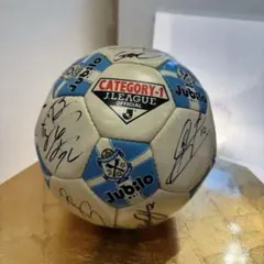 1994-1996年ジュビロ磐田公式試合球 オフト監督中山ドゥンガ藤田直筆サイン 2026年最新】藤田俊哉 直筆の人気アイテム - メルカリ