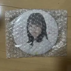 Item thumbnail for item e98a894f-8db7-40fc-8f34-72a42dbbaa98