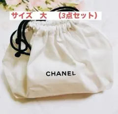 モモちゃん様専用　CHANEL ノベルティ コットン巾着ポーチ