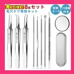 Item thumbnail for item ba780b9f-1271-4185-a660-e766134a4a00