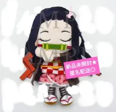 2026年最新】ぱぺっとチャーム 鬼滅の刃の人気アイテム - メルカリ