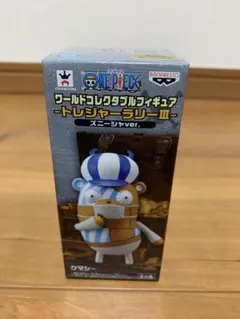 ゼンカイジャー ステイシーぬいぐるみ ミニアクスタ - メルカリ