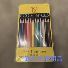 Tombow 12本入り色鉛筆 CB-NQ 12C