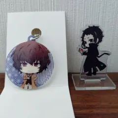 文豪ストレイドッグス 太宰治 めじるしチャーム 芥川龍之介 ミニアクリルスタンド