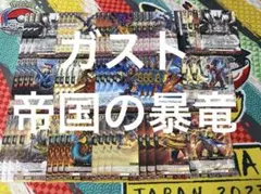 Item thumbnail for item 8fd8c578-4b01-4bb0-9562-76f42b8b14d0