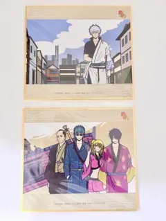 銀魂 ナンジャタウン B賞 色紙 坂田銀時 高杉晋作 鬼兵隊