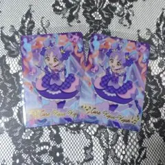 名探偵プリキュア キラキラカードグミ キミプリ キュアキュンキュン 計2点