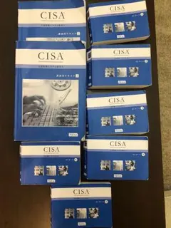 2026年最新】アビタス cisaの人気アイテム - メルカリ