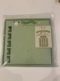 Item thumbnail for item 2b3350c5-494a-4a04-b4b3-86b715ecbd7c