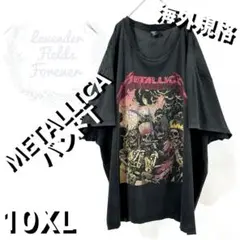 黒山羊様 リクエスト 2点 まとめ商品