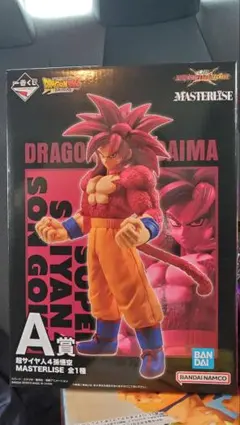 A賞 スーパーサイヤ人4 孫悟空 ドラゴンボール VSオムニバスCROSS