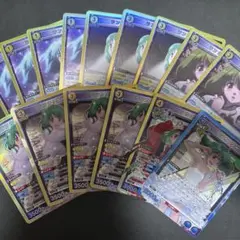 ユニアリ マクロス ランカ・リー 青3 SR 3枚 - メルカリ