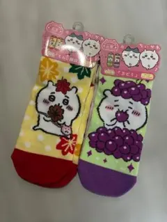 ちいかわ ご当地ソックス もみじ饅頭 ぶどう 2足セットのサムネイル