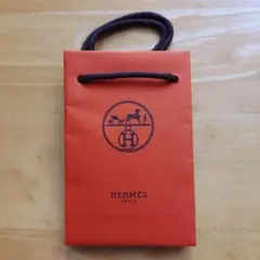 HERMES ショップ袋／約10cm x 15cm