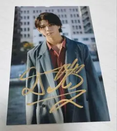 M!LK 塩崎太智　直筆 サイン入り　CD 塩崎太智】 本日は『M!LK 10th ANNIVERSARY PHOTOBOOK ～パリじゃん
