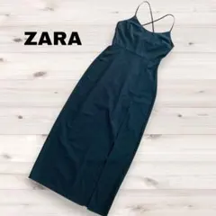 【ZARA】バッククロス 深スリット タイト キャミワンピース