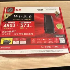 Wi-Fi 6 ルーター WSR-5400AX6-MB