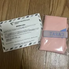 SEVENTEEN FC特典　fc更新