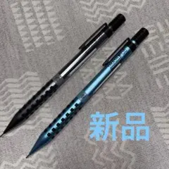 2026年最新】限定シャーペンスマッシュの人気アイテム - メルカリ