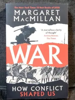 War: How Conflict Shaped Us 洋書