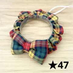 スー様 リクエスト 3点 まとめ商品