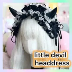 新品　小悪魔 フリル レース ヘッドドレス 黒カチューシャ コスプレ