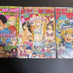 2026年最新】河下水希 ポスターの人気アイテム - メルカリ