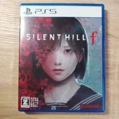 PS5 SILENT HILL f