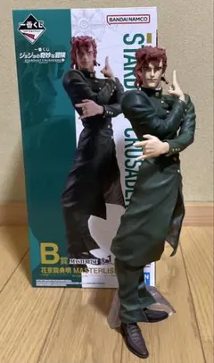 一番くじ ジョジョの奇妙な冒険 スターダストクルセイダース B賞 花京院典明