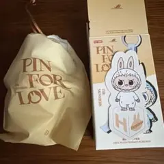 【H】ラブブ　イニシャル　ぬいキー【正規品】