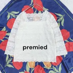 Item thumbnail for item 13dc7647-8271-4eb8-819d-d027b82dd53e