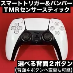 Item thumbnail for item 386b9775-e212-4c0c-8fe7-31970a25cc5f