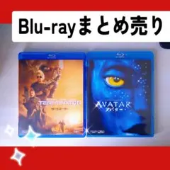 ターミネーター　ニュー・フェイト アバター　まとめ売り　Blu-ray　洋画