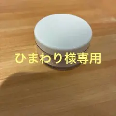 MUJI UVルースパウダー 5.5gのサムネイル