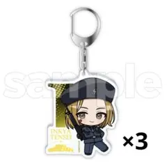 ニート部 DMMスクラッチ この KUN アクリルキーホルダー 缶バッジ 特典