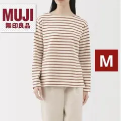 無印良品 太番手ボートネック長袖Tシャツ【M】