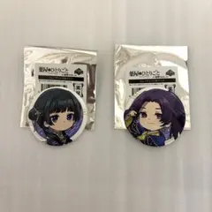 薬屋のひとりごと 星空ver.トレーディング缶バッジ　猫猫　壬氏