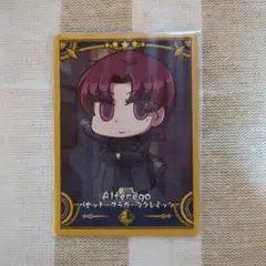 メルカリ