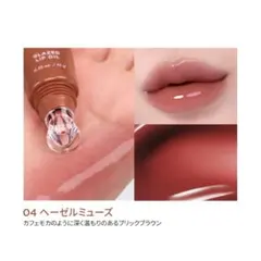 Item thumbnail for item c11310e2-9194-4eae-bde3-3b746355b3b7